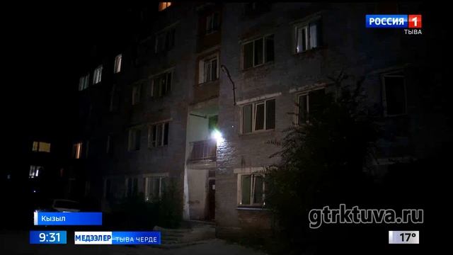 Арага садыглары-биле демисел смотреть онлайн