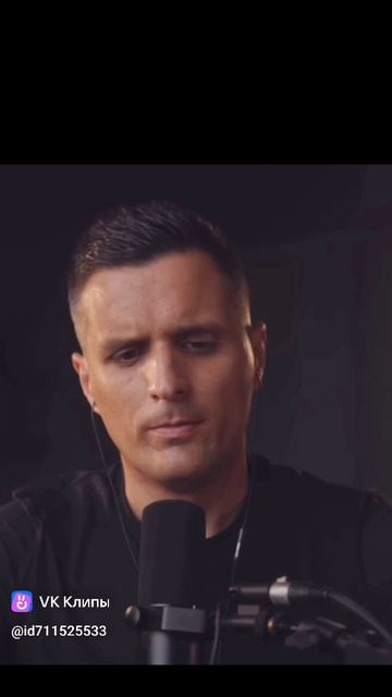 Покаяние изменение ума и сердца от греха к святости. Библия - как зеркало,если в тебе есть что-то.. смотреть онлайн