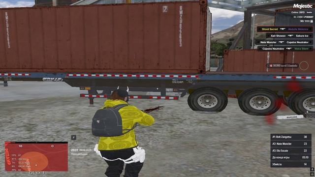 Grand Theft Auto V 2025.08.25 - 21.11.19.02.DVR смотреть онлайн