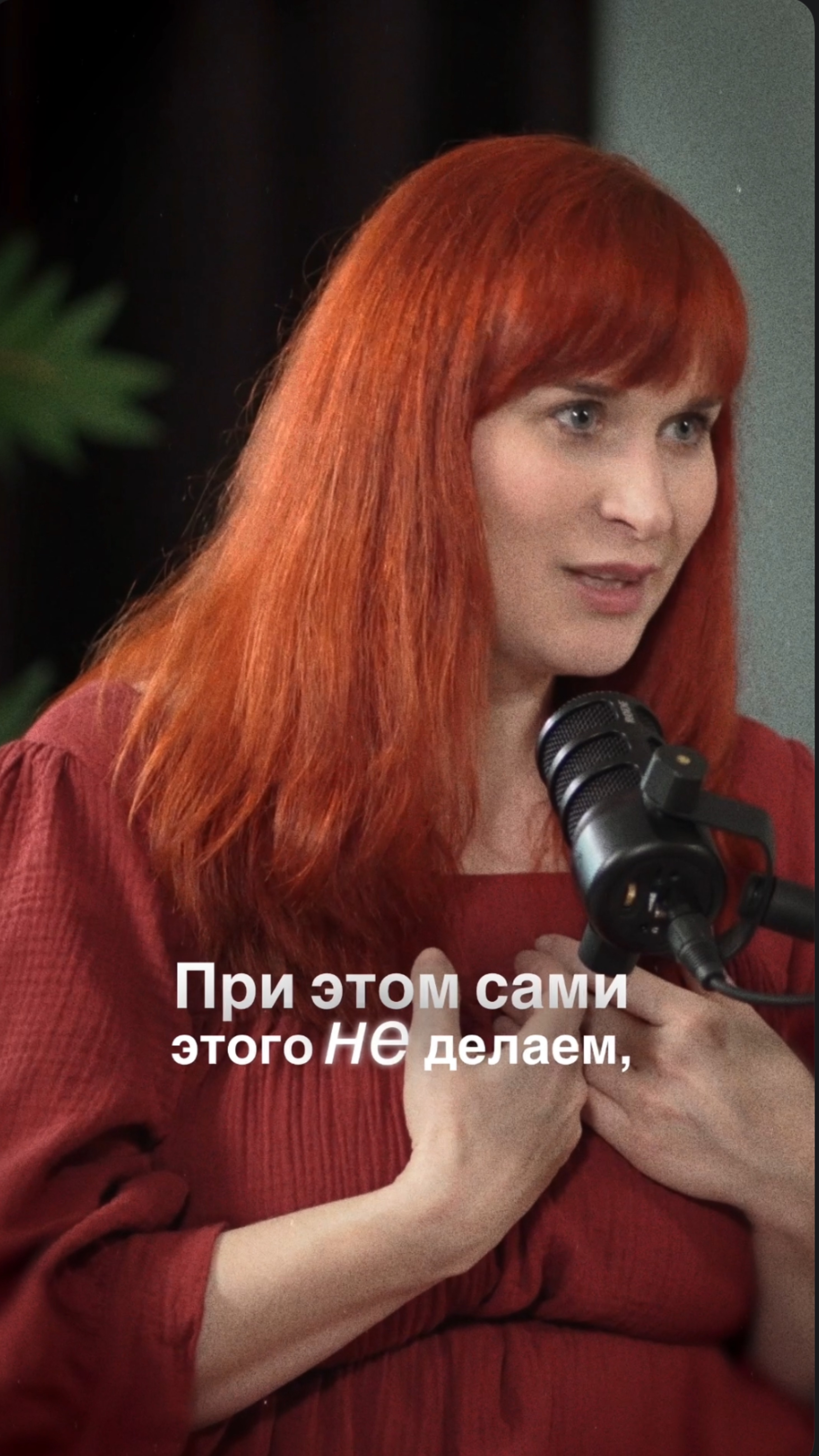 Как помочь подростку справиться со злостью? #психология #подростки #дети