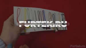 Биркодержатель веревочный с пластиковой пломбой в Furtek.ru