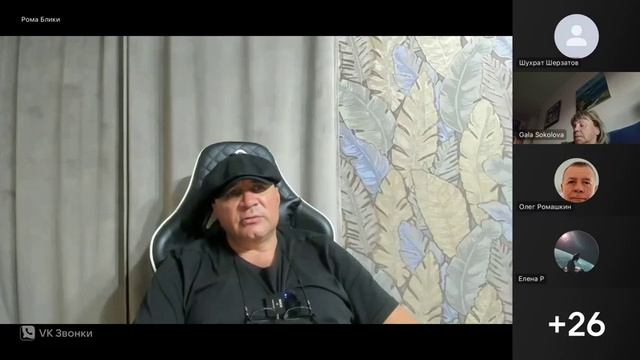 Отпусти мир. Разреши людям жить своим умом смотреть онлайн