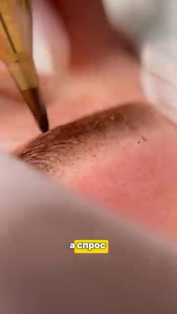 Почему стоит выбрать перманентный макияж?