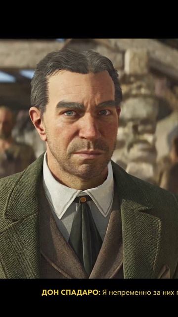 МАФИЯ Mafia The Old Country смотреть онлайн