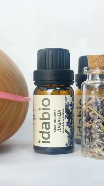 Лаванда — это не просто запах… 🌸