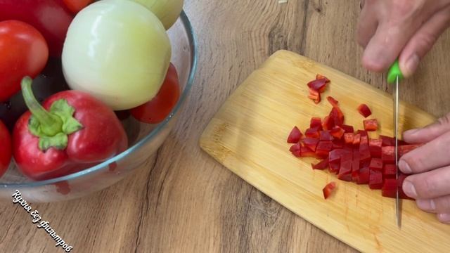 БАКЛАЖАННАЯ ИКРА