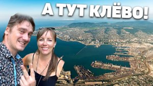 Как Нифёд и Лена в Новороссийск ездили (влог 21.08.25)