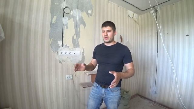 3 ошибки при замене проводки в панельной квартире