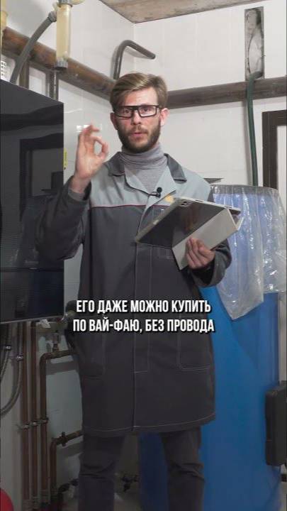 ЛУЧШИЙ способ ЭКОНОМИИ на отоплении! #отопление #экономия #отоплениевдоме смотреть онлайн