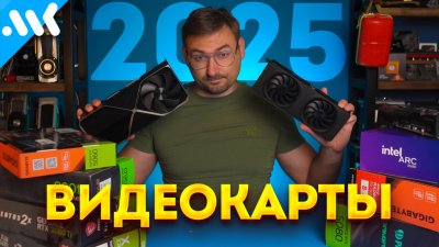 Обзоры изобретений и новости технологий