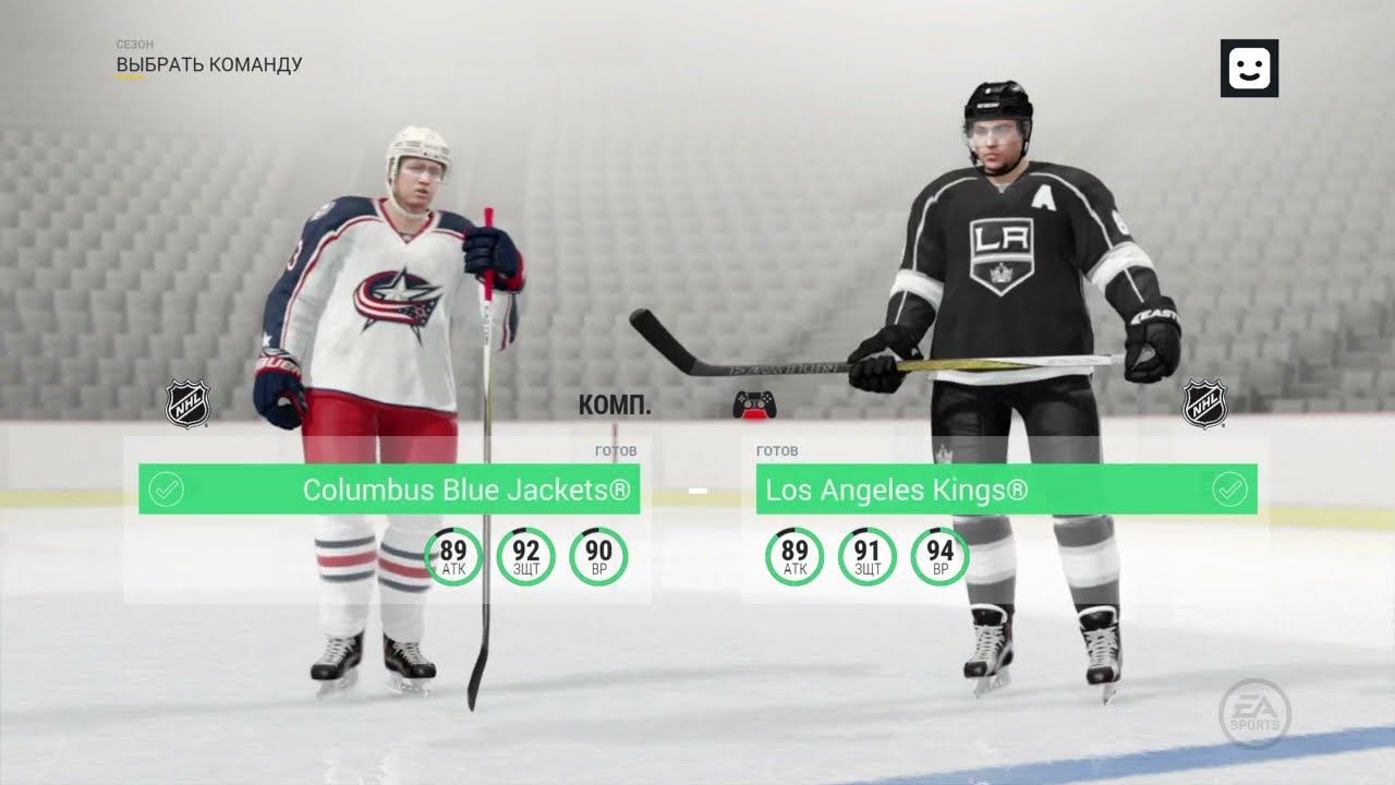 NHL™ 17_20220929210220 смотреть онлайн