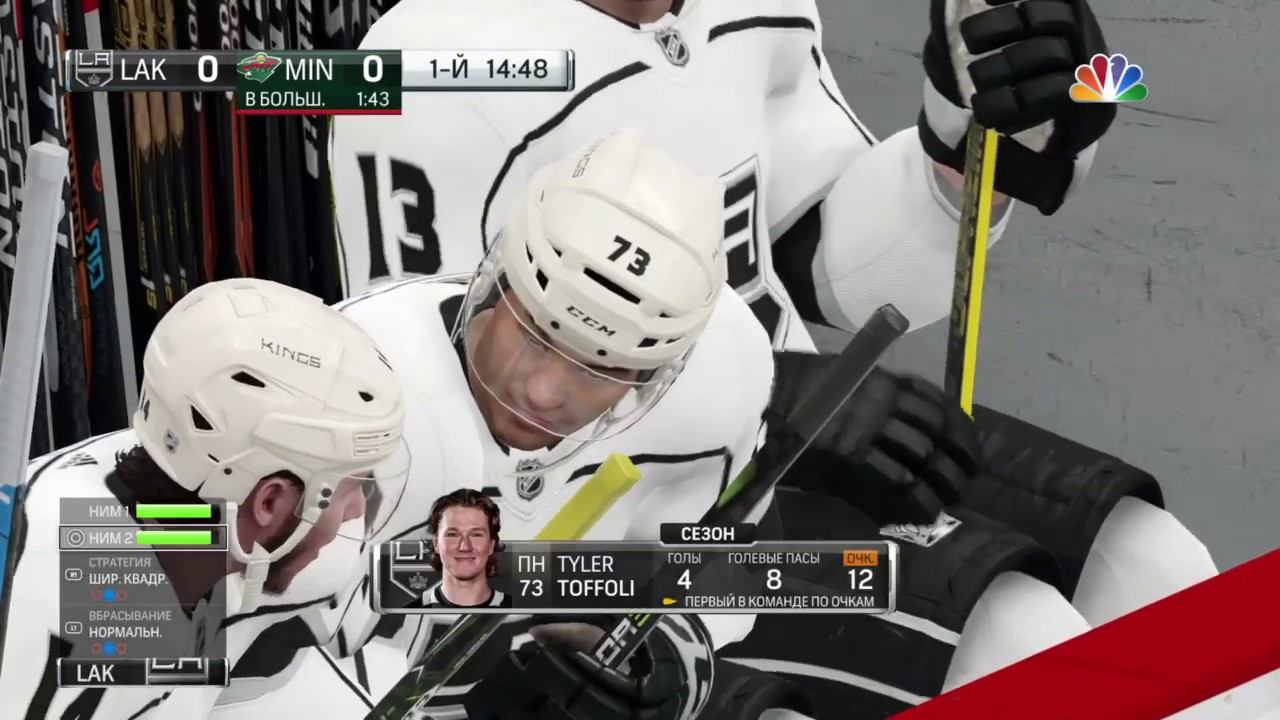 NHL™ 19_20190804065702 смотреть онлайн