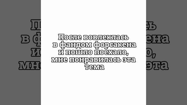 !!ГОЛОСУЕМ!!