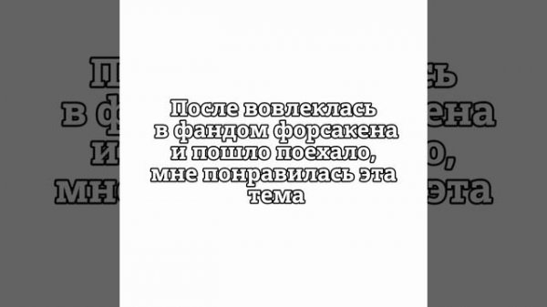 !!ГОЛОСУЕМ!!