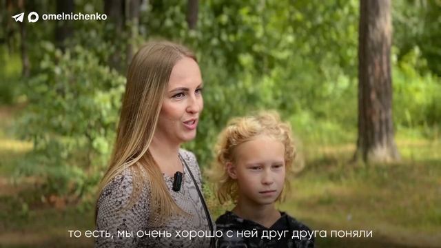 0821 (1)(1) смотреть онлайн