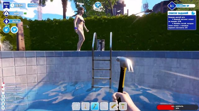 Waterpark Simulator #2 чайное прохождение