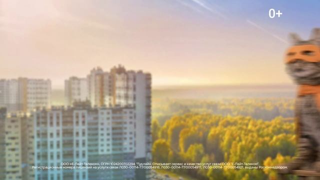 Новости Прокопьевска 25 08 2025 смотреть онлайн