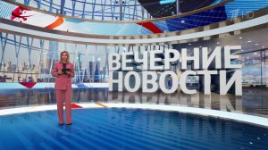 Выпуск новостей в 18:00 от 25.08.2025