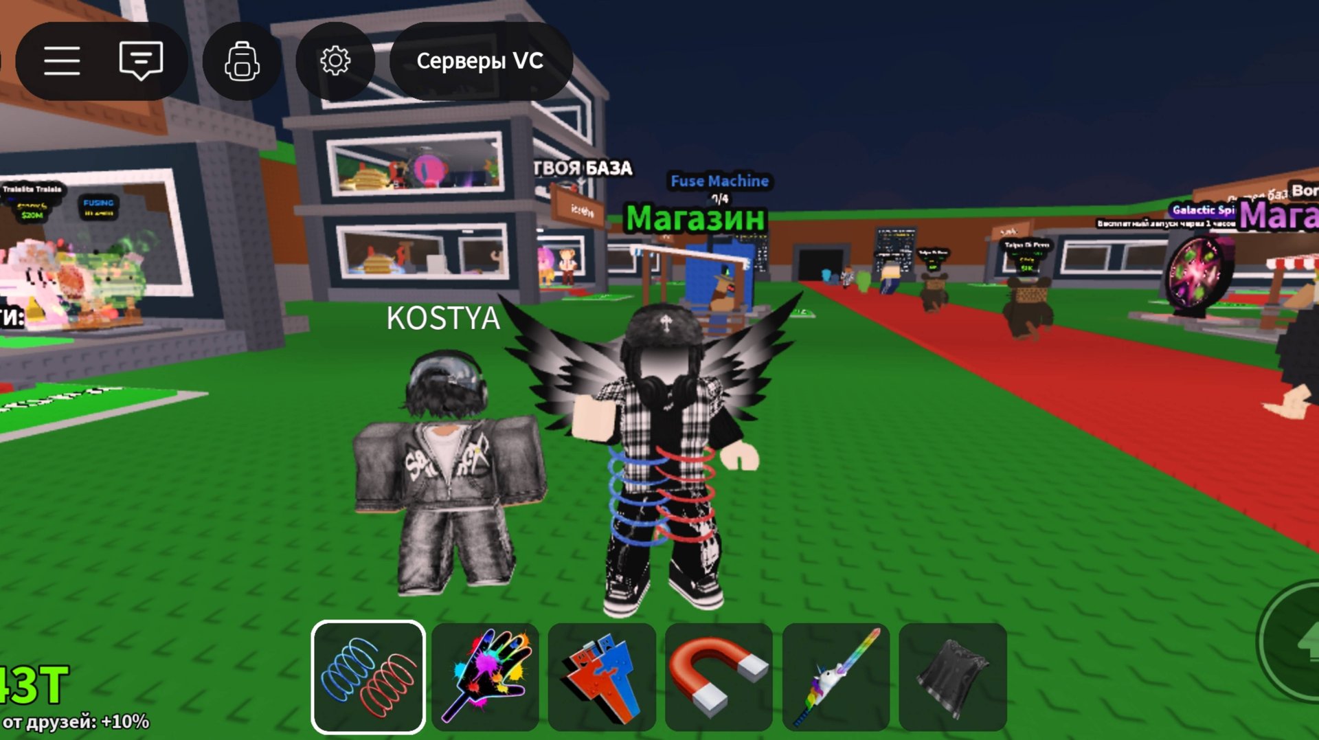 Я играл в мелон санбок и мне написал брат я начал играть с ним в украсть брейрот