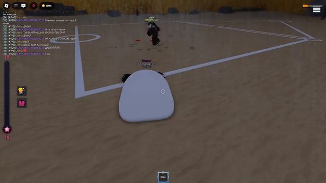 Отрывок из видео о Ink Game