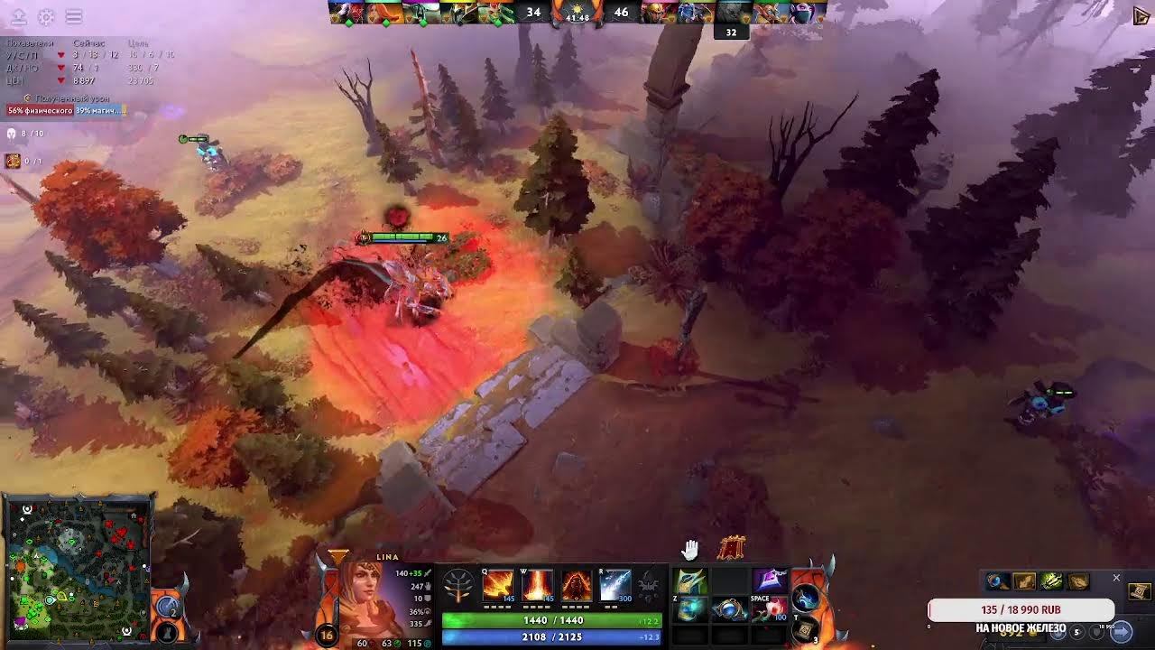 Играем в HL:2, DOTA:2 смотреть онлайн