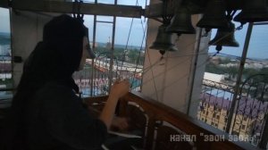 Мать Фива, колокольный звон в Алатырском Свято-Троицком монастыре, Чувашская Республика, г. Алатырь