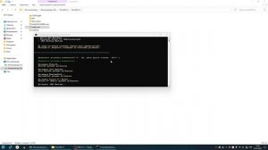 ЛУЧШАЯ СБОРКА МОДОВ для Skyrim в 2025 - Установка сборки