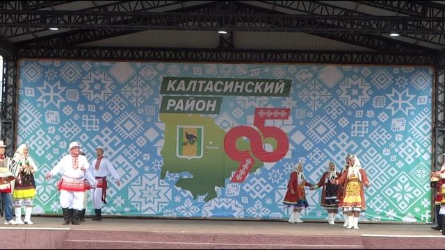 Марийский танец. ТАНЫП ТУ"Р СЕМ. ШИЙ КАНДЫРА-25. Видео Василия Хайбуллина смотреть онлайн