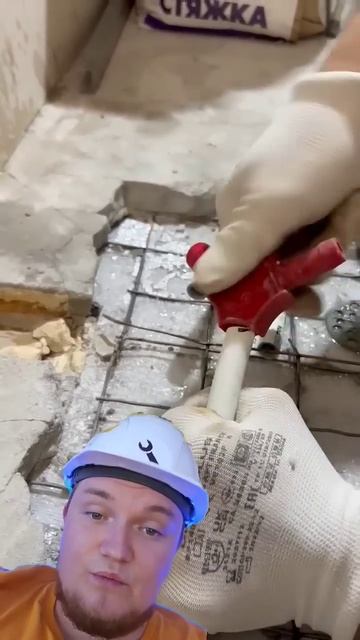 😭БЕДА ПРОБИЛ ТЕПЛЫЙ ПОЛ / ТЕПЛЫЕ ПОЛЫ ПРОБИЛИ ТРУБУ / ПРОБИЛИ ТЕПЛЫЕ ПОЛЫ ЧТО ДЕЛАТЬ??? смотреть онлайн