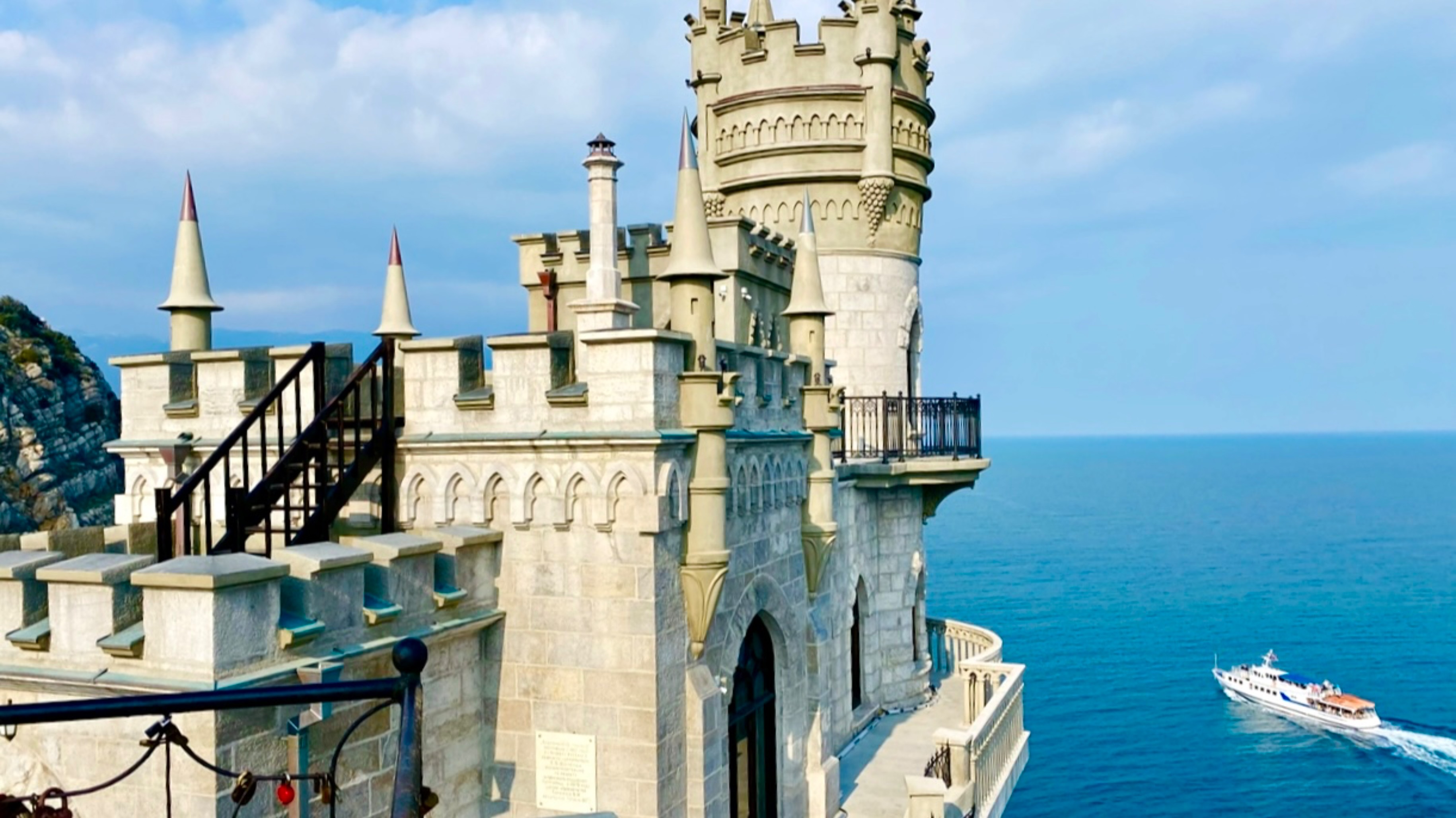 Ласточкино гнездо. Замок. Ялта. Гаспара. смотреть онлайн