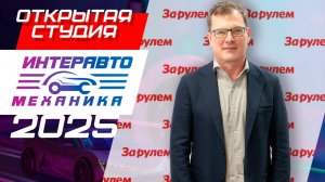 Импортозамещение: автокомпоненты из алюминия / Что делает Русал