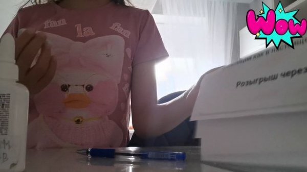 Как легко сделать повторюшку нарисовушку!