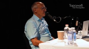 2025.07.22 — Победа над судьбой. Молитвенный практикум (часть №1). Торсунов О. Г. в Москве