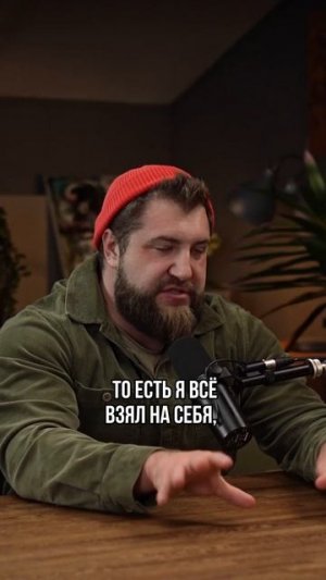 Самый смешной случай на сделке по покупке недвижимости