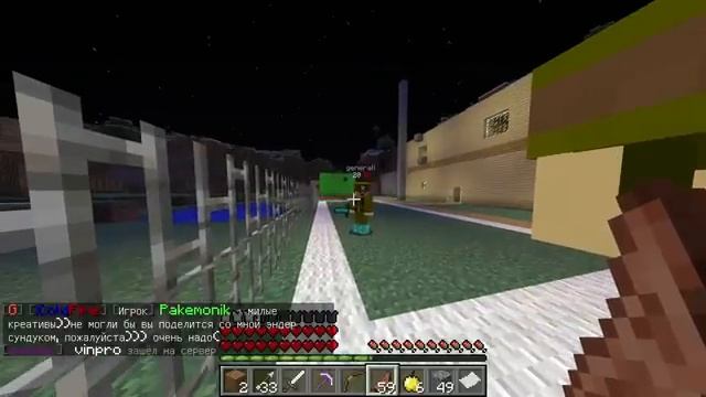 АНТИ-ГРИФЕР ШОУ! l ЖЕСТКИЕ ИЗДЕВАТЕЛЬСТВА (ПЫТКИ) НАД ГРИФЕРОМ l #63 смотреть онлайн