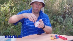 Поводки для болонской удочки