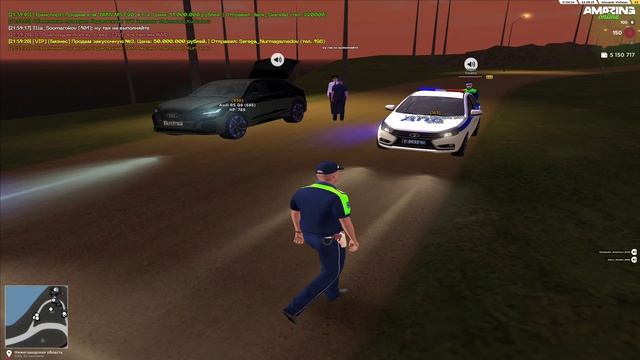 AMAZING ONLINE 2025-08-24 21-59-41