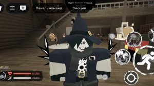 Секретка в этом скине ту тайма