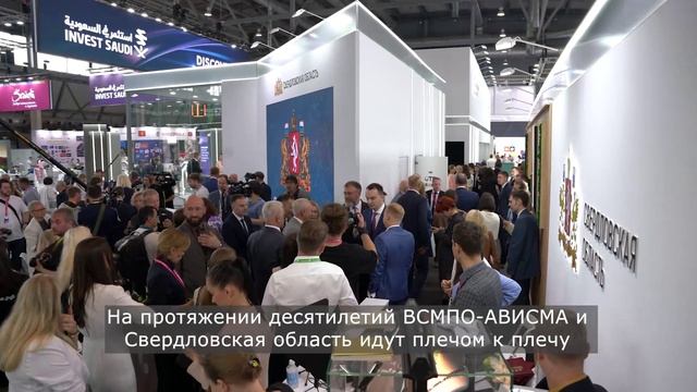 Миллионный титановый слиток смотреть онлайн