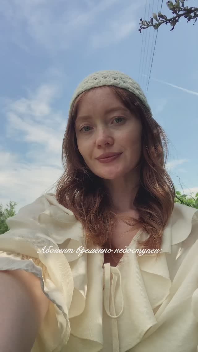 Гуляю по деревне 😍