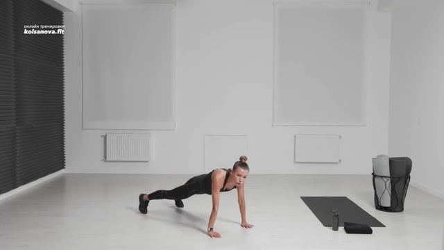 Тренировка 2 начинающие