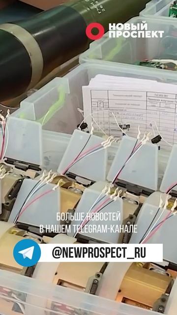 Украина впервые показала новую ракету «Длинный Нептун» смотреть онлайн