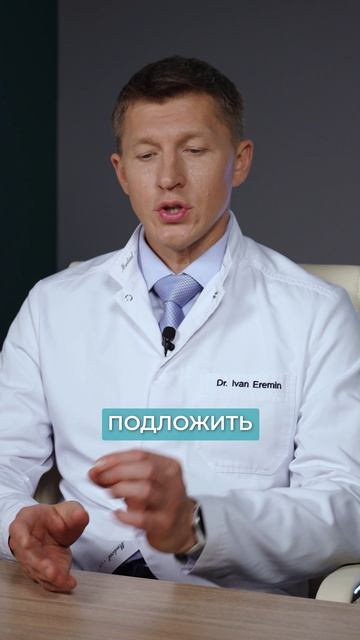 Одна НОГА короче? Это ОПАСНО! #ноги #здоровье #позвоночник смотреть онлайн