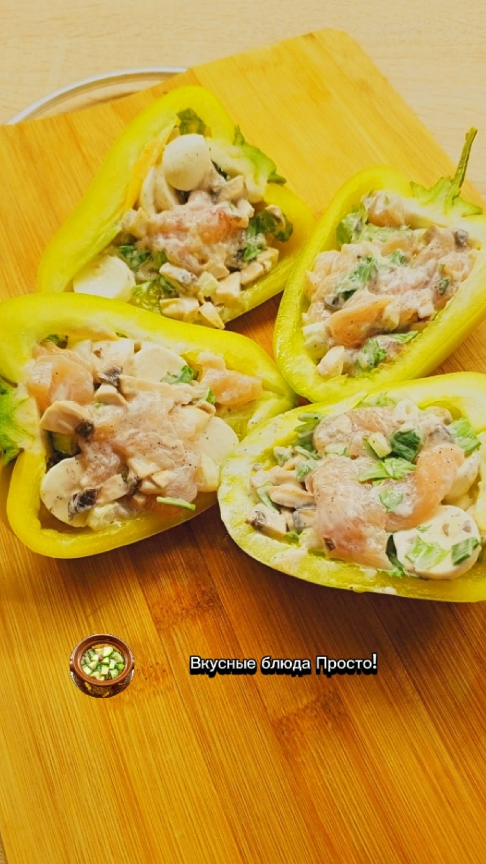 Фаршированные перцы! #перецфаршированный #рецепт