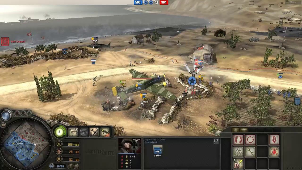 Battle of Crete mod (3.7.12) PvP, 2x2 Maleme map #37 смотреть онлайн