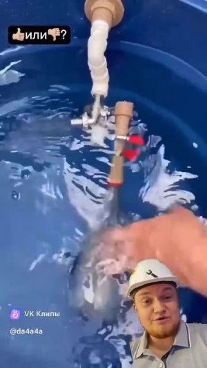 КАК ВАМ ? ПОПЛАВОК ДЛЯ БОЧКИ... #сантехника #ремонт #котлы #вода