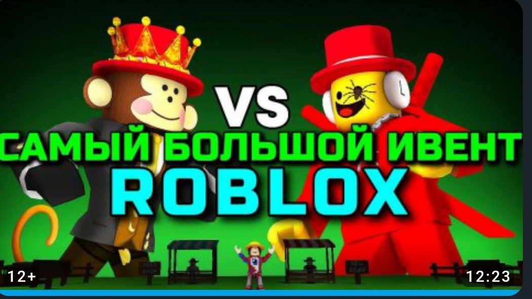 вырасти сад в Роблокс 🌱 JANDEL vs SAMMY! САМЫЙ МАСШТАБНЫЙ АДМИН ИВЕНТ В МИРЕ в Grow a Garden Roblox смотреть онлайн