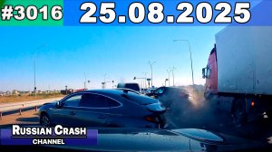 ДТП. Подборка на видеорегистратор за 25.08.2025 Август 2025