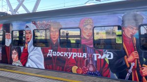 Абхазия. Гудаута. Отдых на пляже