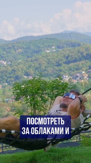 Дворовая территория с видом на горы и море ➤➤ЖК Кислород ➤цена-качество 2025 🔵Просочились #сочи